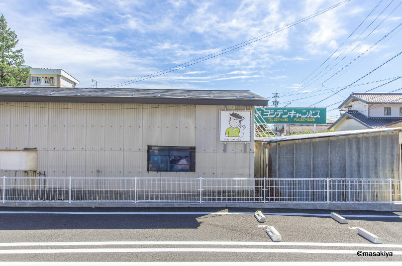 RAM・KOICHIの展望|眺望
