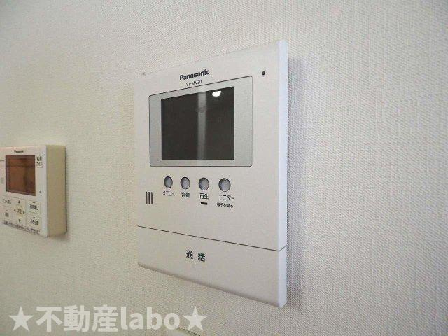 夢夢タウン（L）のその他