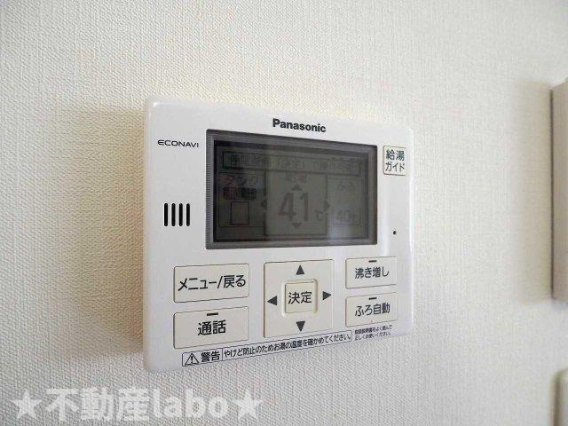 夢夢タウン（L）のその他