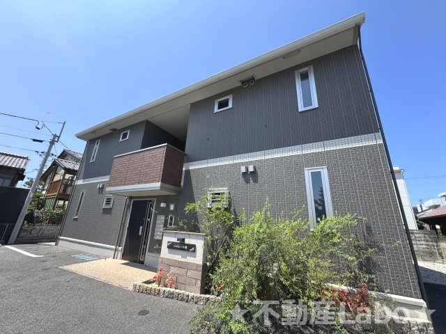 徳島市新蔵町３丁目のアパート
