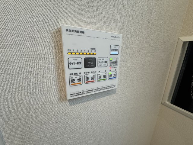 Linoa松戸の設備