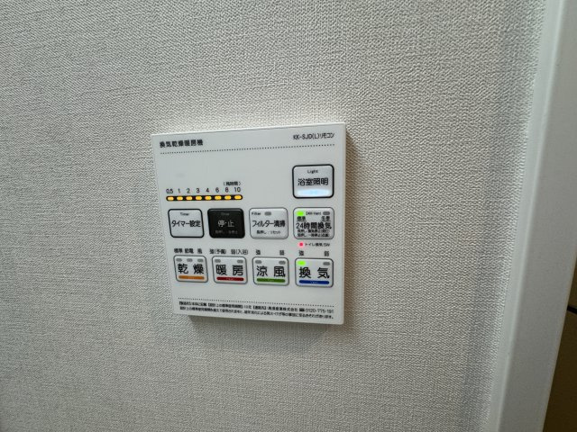 Linoa松戸の設備