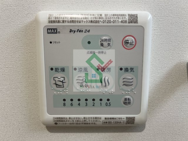 コンフォート東住吉のその他
