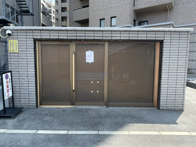 サーパスシティ大供のその他