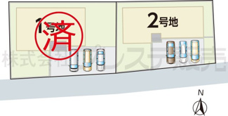 【区画図】 | 全体区画図