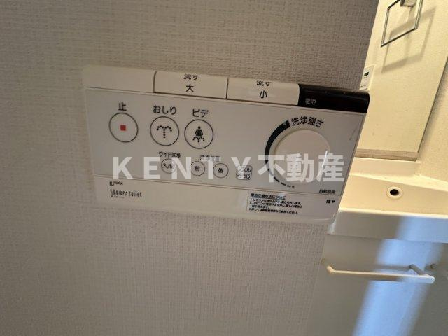【設備】 | レジディア大森東