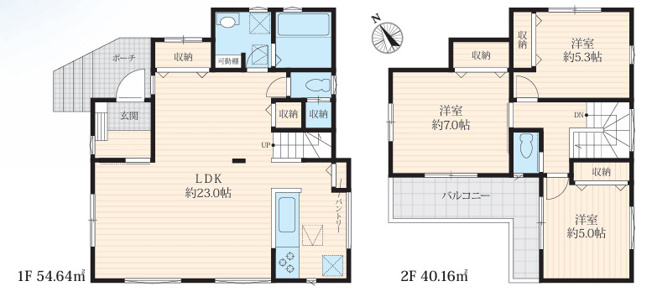 【間取り】 | 海老名市国分北３丁目　中古戸建て【仲介手数料無料】 | 海老名市を中心に地域密着で営業♪不動産のことなら「大樹不動産」へ