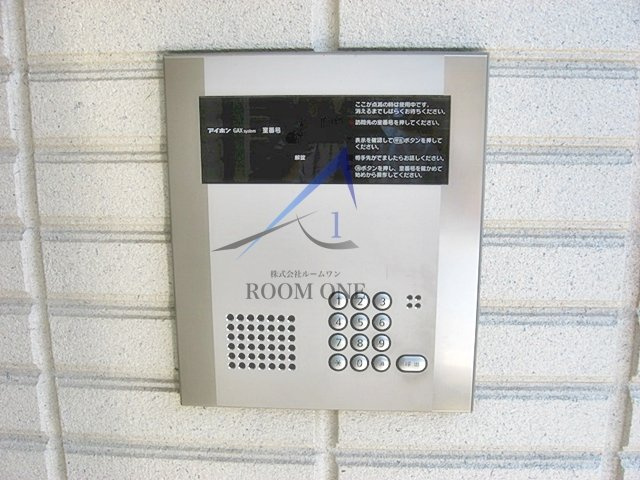 ロンバード柏木のセキュリティ|オートロックです。