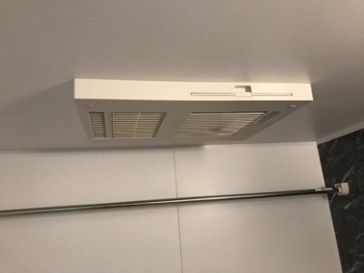 【設備】 | パインフォレスト浜の宮Ⅱ | 室内設備