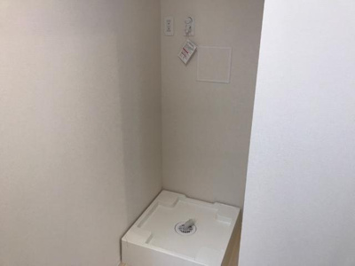 【その他】 | パインフォレスト浜の宮Ⅱ | その他