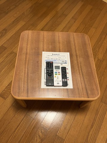 ※イメージ　別物件の写真となっております