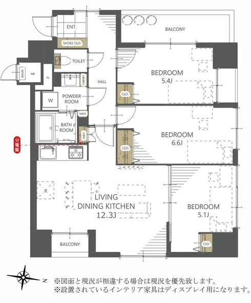 アークスクエア表町の間取り