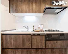フォレストビュータワー鹿田町壱番館の浴室