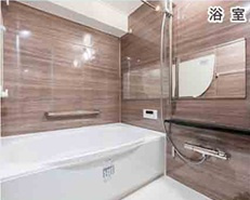 フォレストビュータワー鹿田町壱番館の浴室