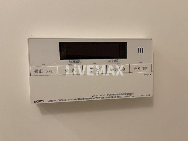 【設備】メイクスデザイン名駅南