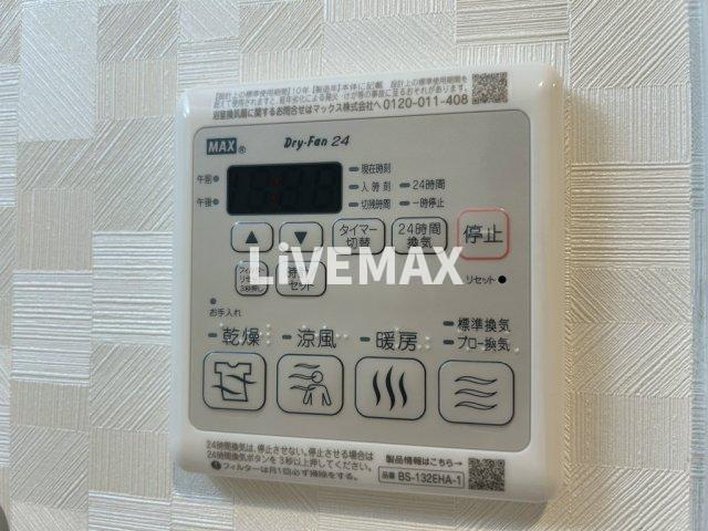 【設備】セントフィオーレ新栄