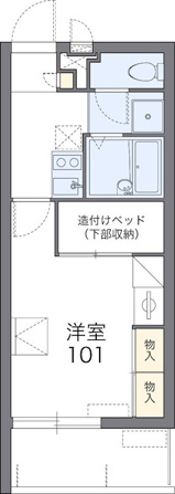 ＡＳＡＨＩ