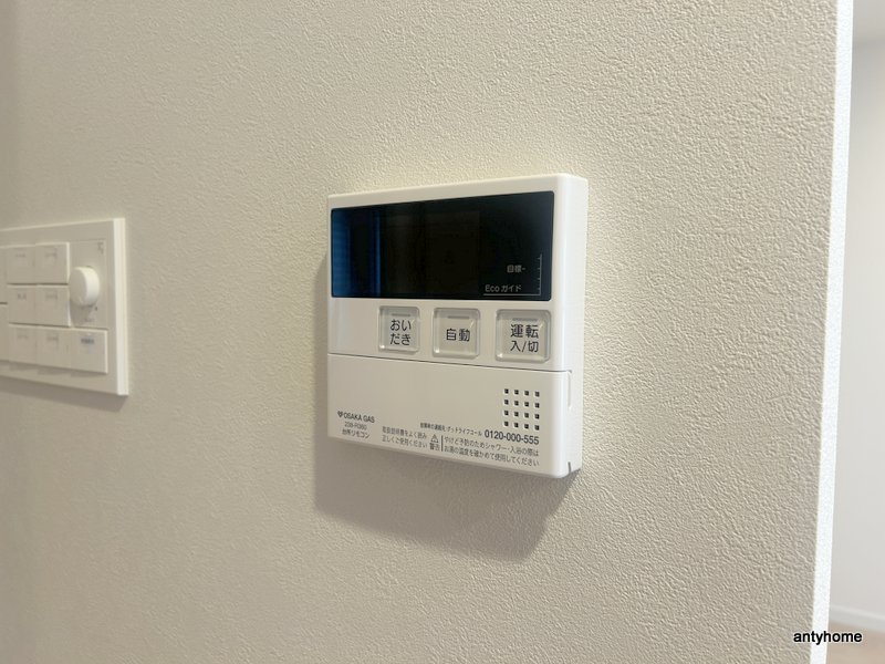 S-RESIDENCE谷町六丁目alo 仲介手数料無料の内装