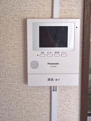 【セキュリティ】