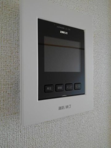 プチメゾンＳのセキュリティ|TVインターホン