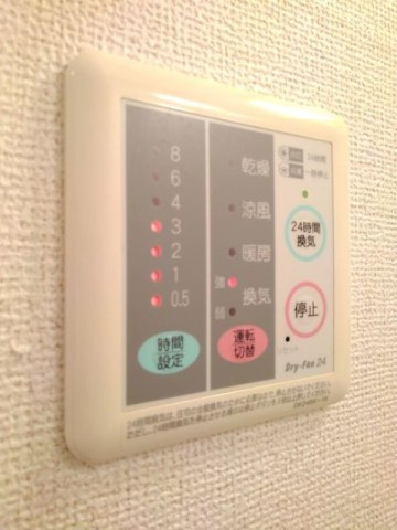 プチメゾンＳの設備|浴室換気暖房乾燥機