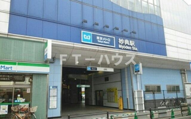 アルカディアのその他|その他