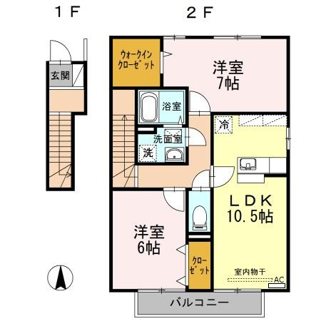 【間取り】 | アルカディア　D棟