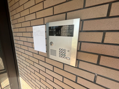 【その他共用部分】 | ドゥエリング成育