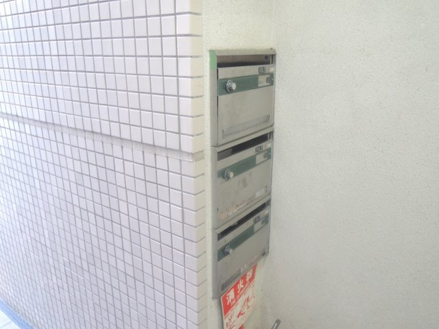 【その他共用部分】
