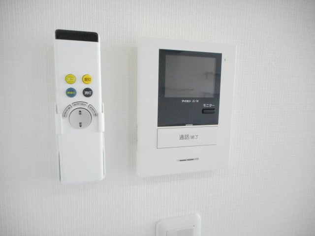 【セキュリティ】 | アリッサム