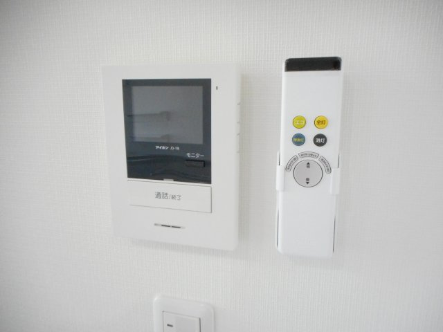 【セキュリティ】 | アリッサム