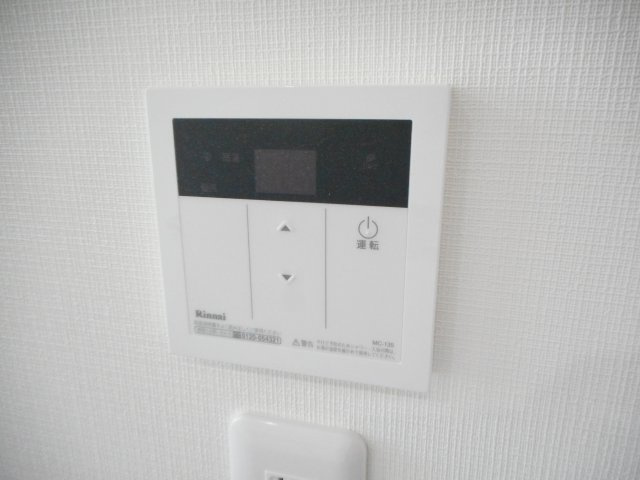 【設備】 | アリッサム
