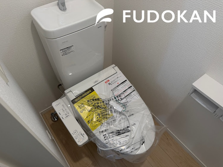 山形市あさひ町第1【新築建売】1号棟のトイレ|節水タイプのトイレは水道代の節約に繋がります。
