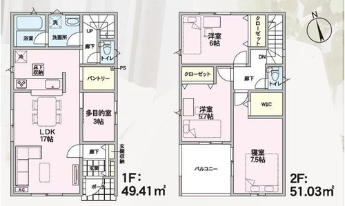 山形市あさひ町第1【新築建売】1号棟の間取り|間取り図