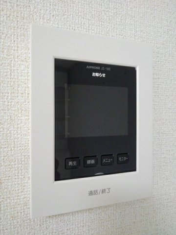 ヴィラージュ　ルリのセキュリティ