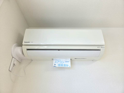 【設備】 | コスモパーク下郷B棟