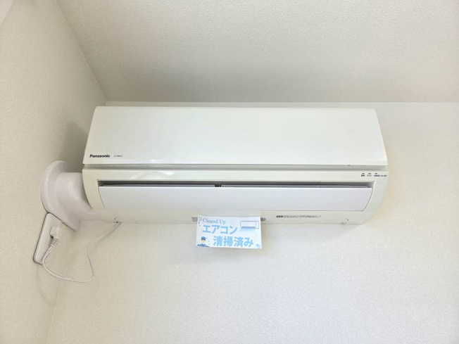 【設備】 | コスモパーク下郷B棟