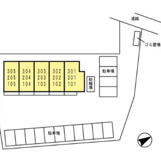 【駐車場】 | セジュール恩田　刈谷市恩田町