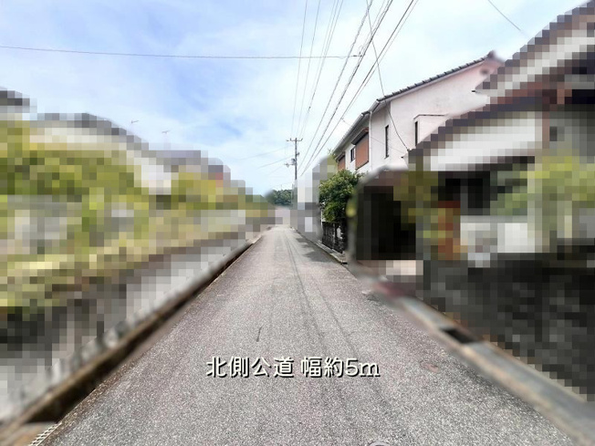 【前面道路含む現地写真】 | 高知市加賀野井１丁目