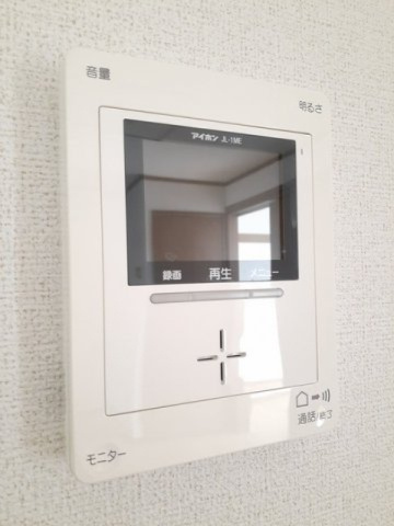 フロンティア宮ノ下のセキュリティ|TVインターホン