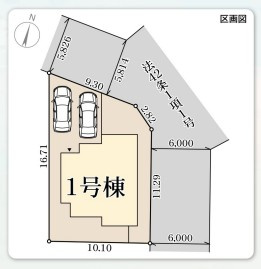 【区画図】 | リーブルガーデン宝塚市野上２期 | 区画図