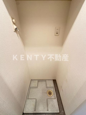 【設備】 | レジディア多摩川