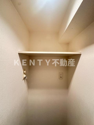 【設備】 | レジディア多摩川