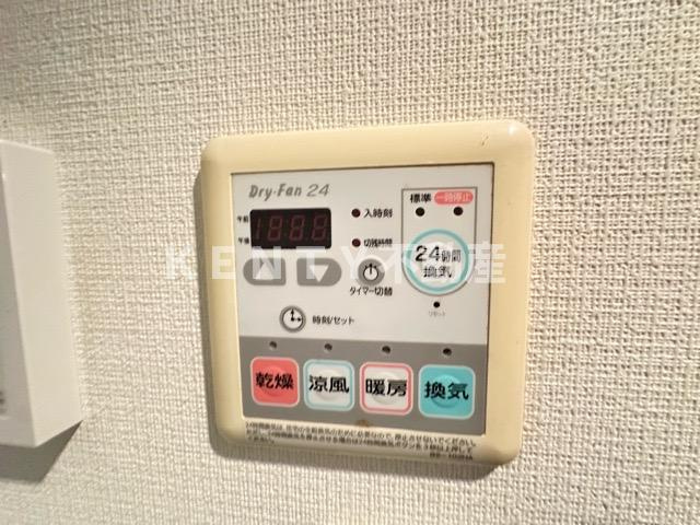 【設備】 | レジディア多摩川