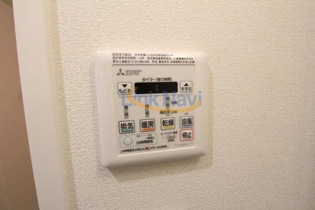 【設備】 | プレサンス東三国駅前グランクラス