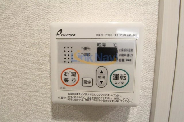 【その他】 | プレサンス東三国駅前グランクラス