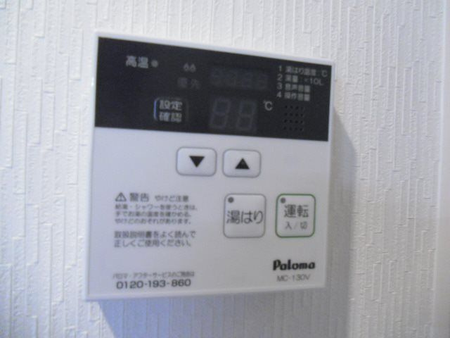 ラシェンタ三田駅のその他