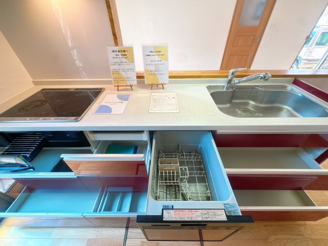 【キッチン】 | 西区福重4丁目　中古一戸建☆仲介手数料無料☆