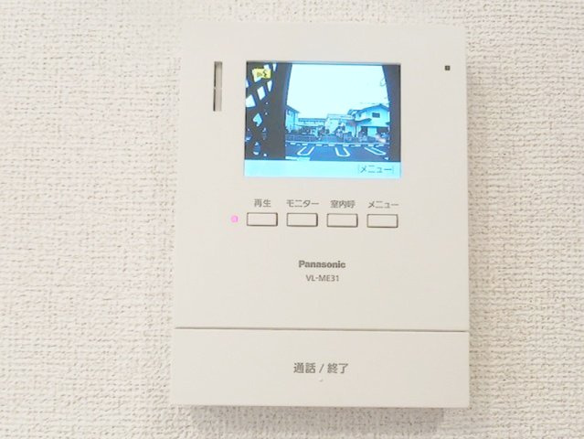 リブス並木Ⅰのセキュリティ
