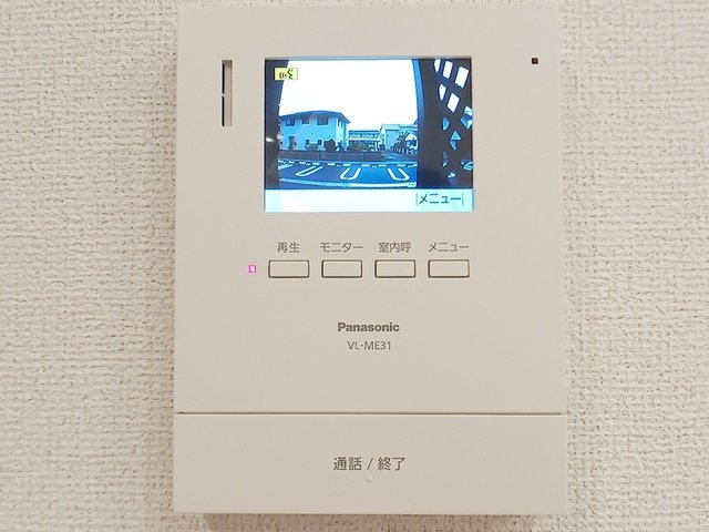 リブス並木Ⅰのセキュリティ